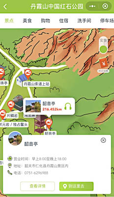 岳西景区手绘地图智慧导览和语音结合，让景区“活”起来